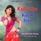 Kada Liyo Byav Ko Sawo - Ramu Maher Khedawas lyrics