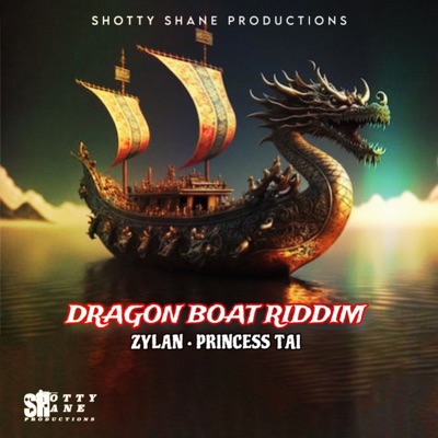 Dragon Boat Riddim - EP