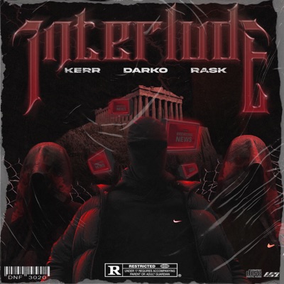 Interlude - Single