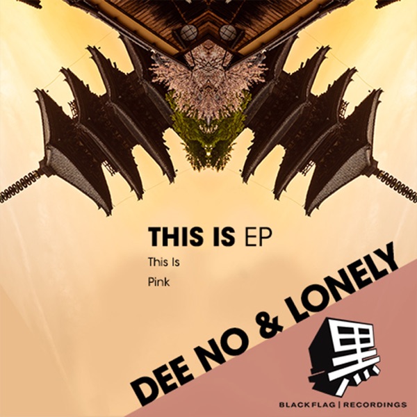 This Is - Single