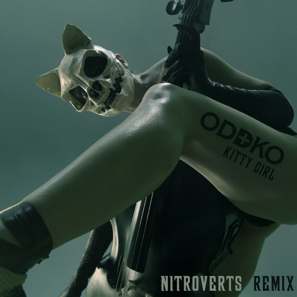 Kitty Girl (Remix) - Single