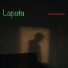 Lapata - Single