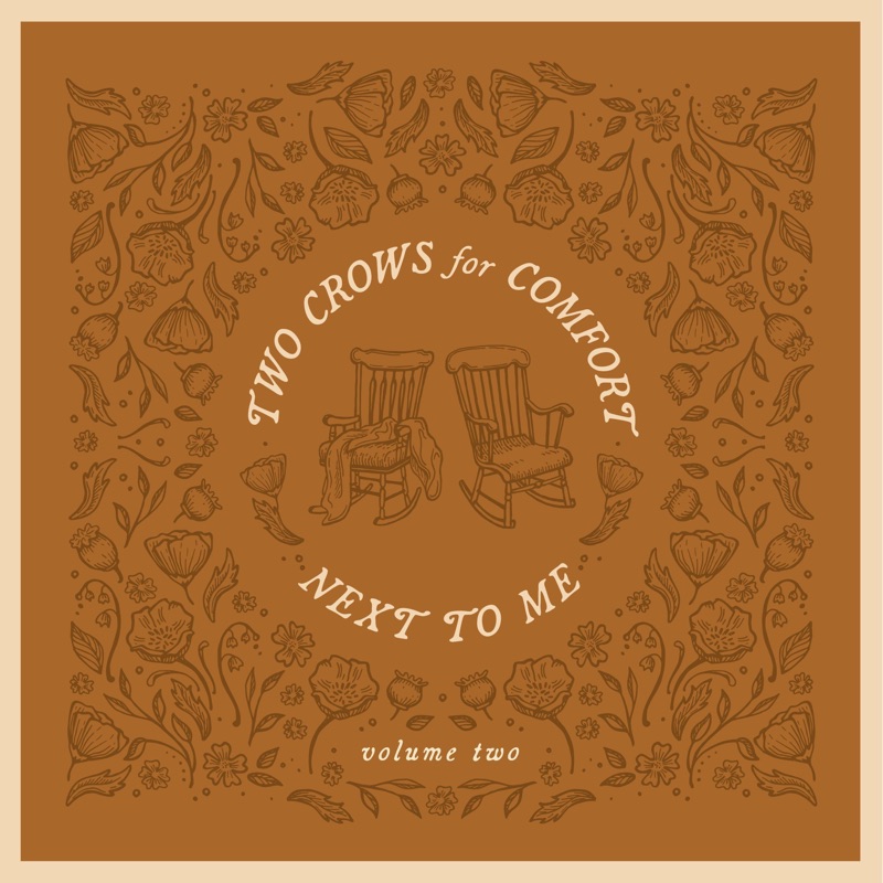 Next To Me, Vol. 2 - EP