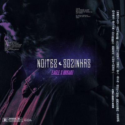 Noites Sozinhas - Single