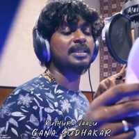 Kuthura Vaalu (feat. Senthamizh) - Single - Gana sudhakar