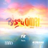 Bisou Omri (feat. Zaho & Aymane Serhani)