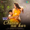 Chinta Na Kar (From "Hungama 2") - Single