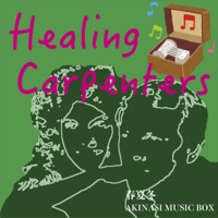 BGM Carpenters music box