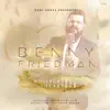 Benny Friedman - Hamalach
