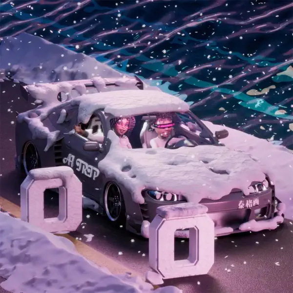 00 - 泰格西& A1 Trip: Song Lyrics, Music Videos & Concerts