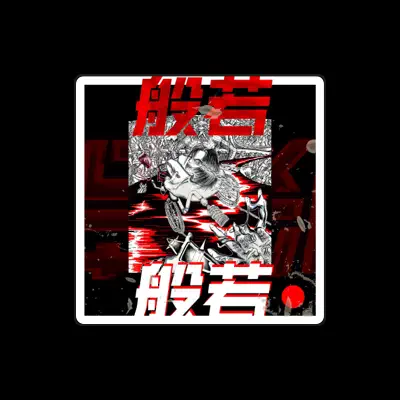 Listen to lee dok han, watch music videos, read bio, see tour dates & more!