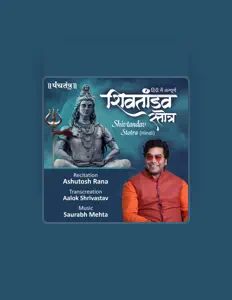 Listen to Ashutosh Rana, watch music videos, read bio, see tour dates & more!