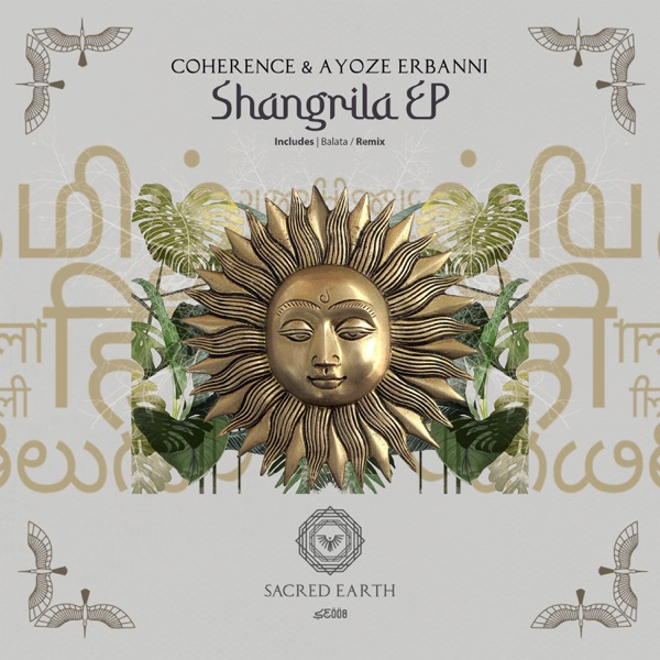 Shangrila - Single