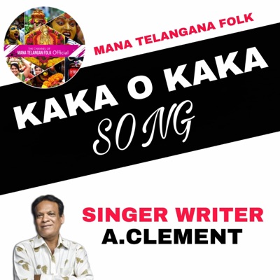 Vani Sangati Ando Chudu Kaka Song  Mana Telangana Folk - Single