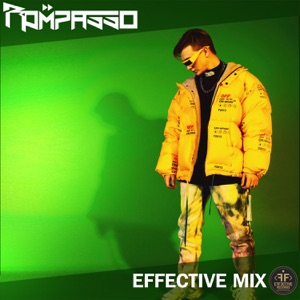 Rompasso: Effective Mix (DJ Mix)
