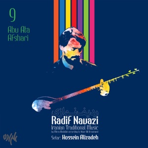 Radif Navazi (Setar) : Abu Ata, Afshari