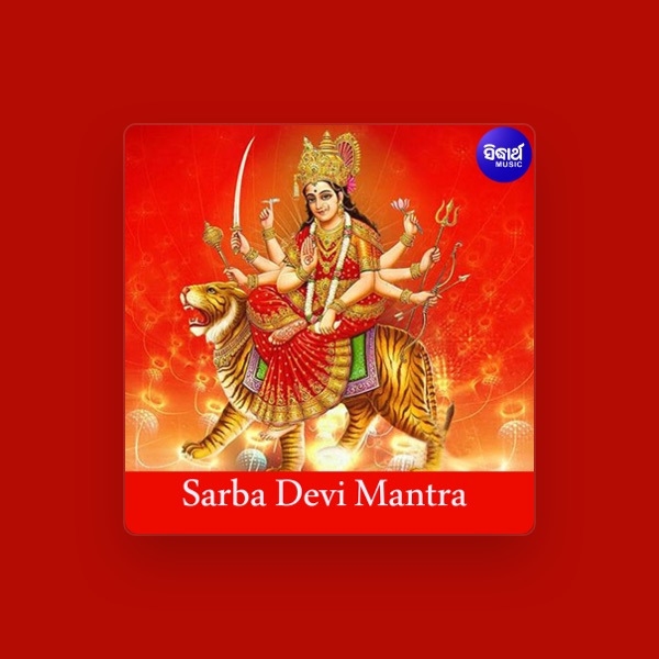 Namita Agrawal's avatar