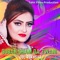 Quban Sham Da Zwani - Gul Rukhsar lyrics