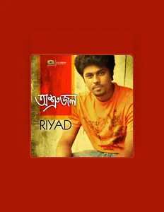 收听 Riyad、观看音乐视频、阅读小传、查看巡演日期等 ！