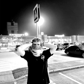 Улетай Glockkid