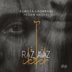 Raz Avaz - Single