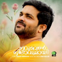 Naruven Nilavumayi - Single - Shafi kollam