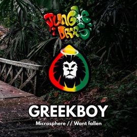 Want Fallen Greekboy