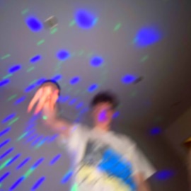 Highness! (feat. Gomi & Babyface) Dachi