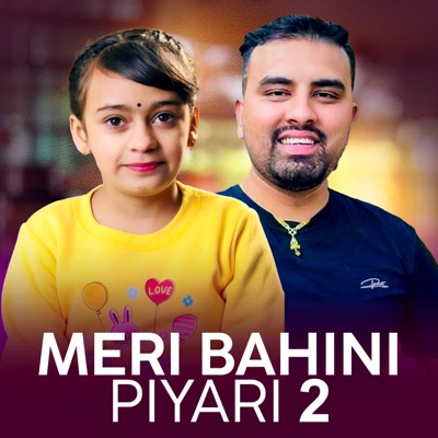 Meri Bahini Piyari 2 - Single