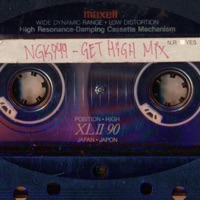 Get High Mix - Single - NGK999