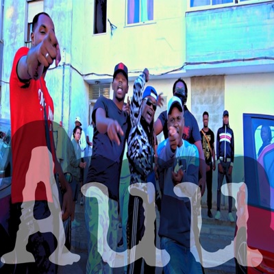 Auu (feat. Naote49, Lalas 49 & Zé Pikeno KBA) - Single