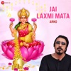 Jai Laxmi Mata by Arko - Zee Music Devotional - Single