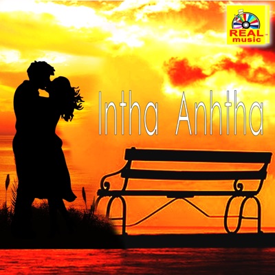 Song - Intha Antha - Sudarsan, Anandh & Gopinath