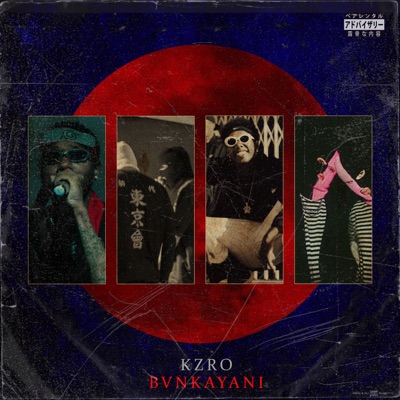 Shinigamis no Seu Bairro (feat. kZRO) - Single