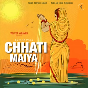 Chhati Maiya (Chaat Puja)