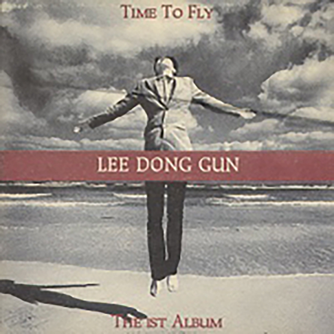 LEE DONG GUN 2008 DEBUT CONCERT IN JAPAN | イ・ドンゴン