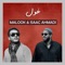 Ghool (feat. Isaac Ahmadi) - Malook band lyrics