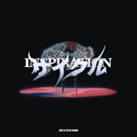 INSPIRATION - Single - WHY, BERRY