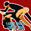Nilem Love on the Nile / MiÅoÅÄ Nad Nilem æ¢æèé, Tango Dance Collection Vol. 21