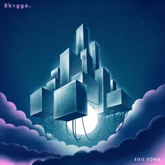 Ego Song by SKYGGE song reviws