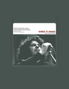 聆聽 String Orchestra of Patras、觀看音樂影片、閱讀小傳、查看巡演日期等！