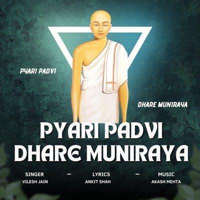 Pyari Padvi Dhare Muniraya - Single