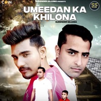Umeedan Ka Khilona - Single - Surender Sajuma