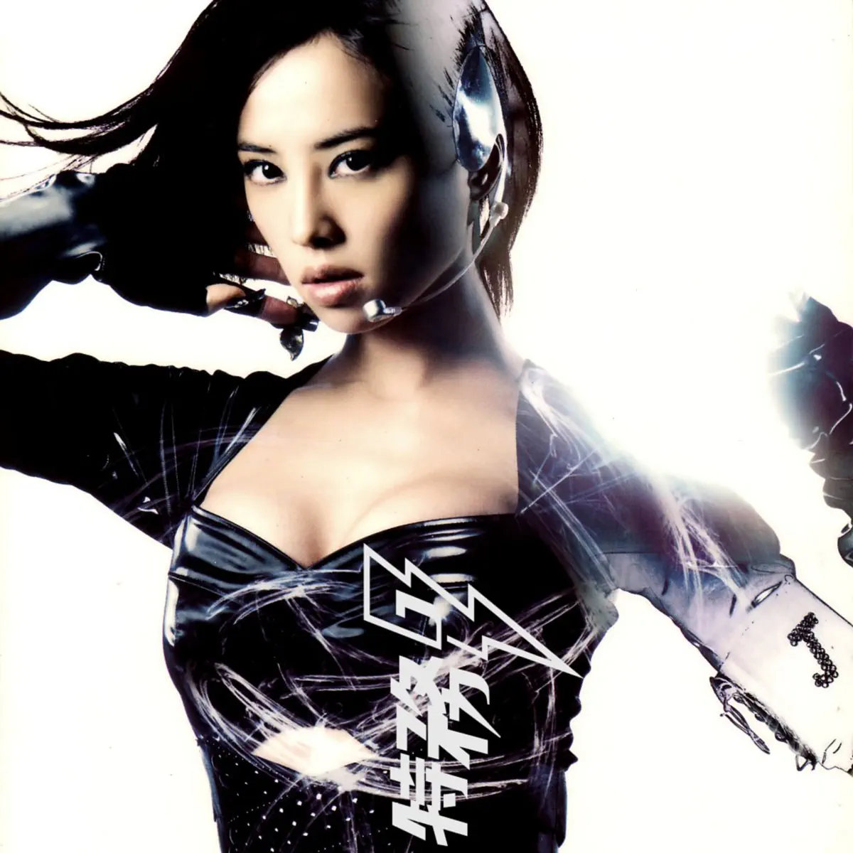 蔡依林 – 特務J (2007) [iTunes Plus AAC M4A]-新房子