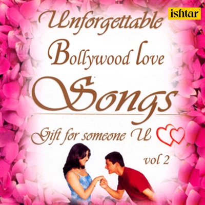 Akele Hum Akele Tum (From "Akele Hum Akele Tum")