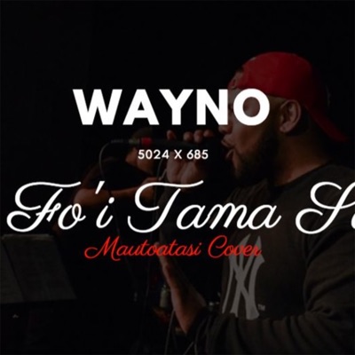 Toe Fo'i Tama Savaii - Single