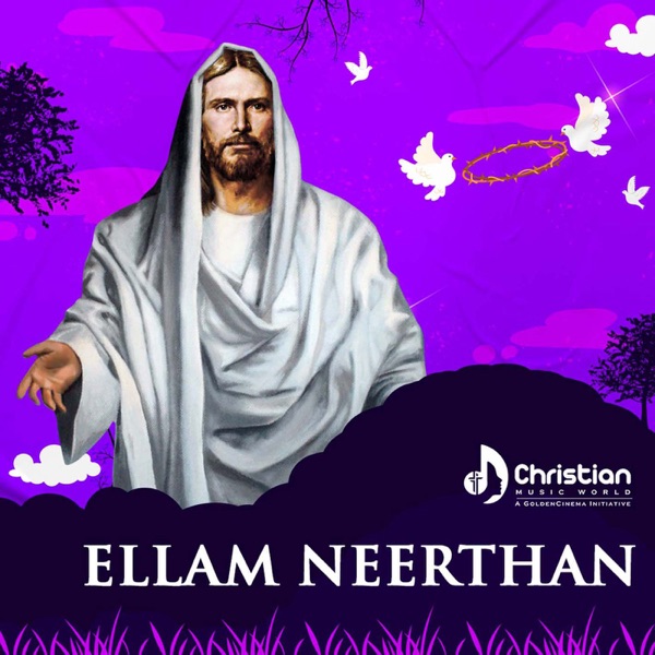 Ellam Neerthan - EP