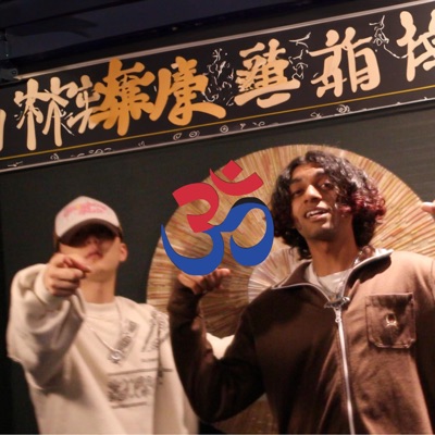 Harold & Kumar - EP
