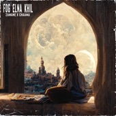 Fog Elna Khil (feat. Hesham Hamra) artwork