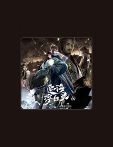 Listen to 廖静媛, watch music videos, read bio, see tour dates & more!